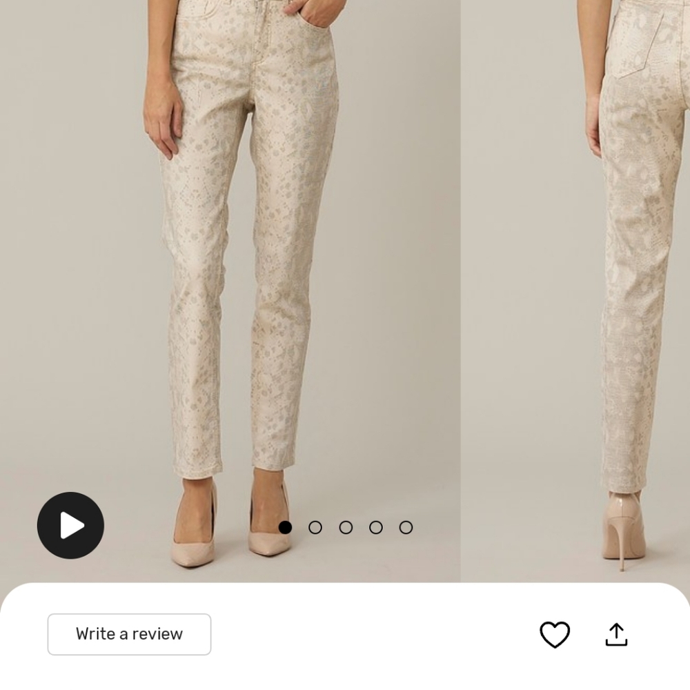 Joseph Ribkoff animal print jeans